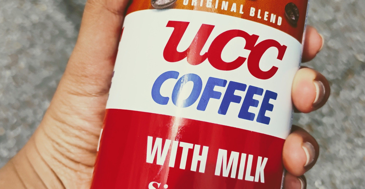 just a can of coffee by Cat Morrison