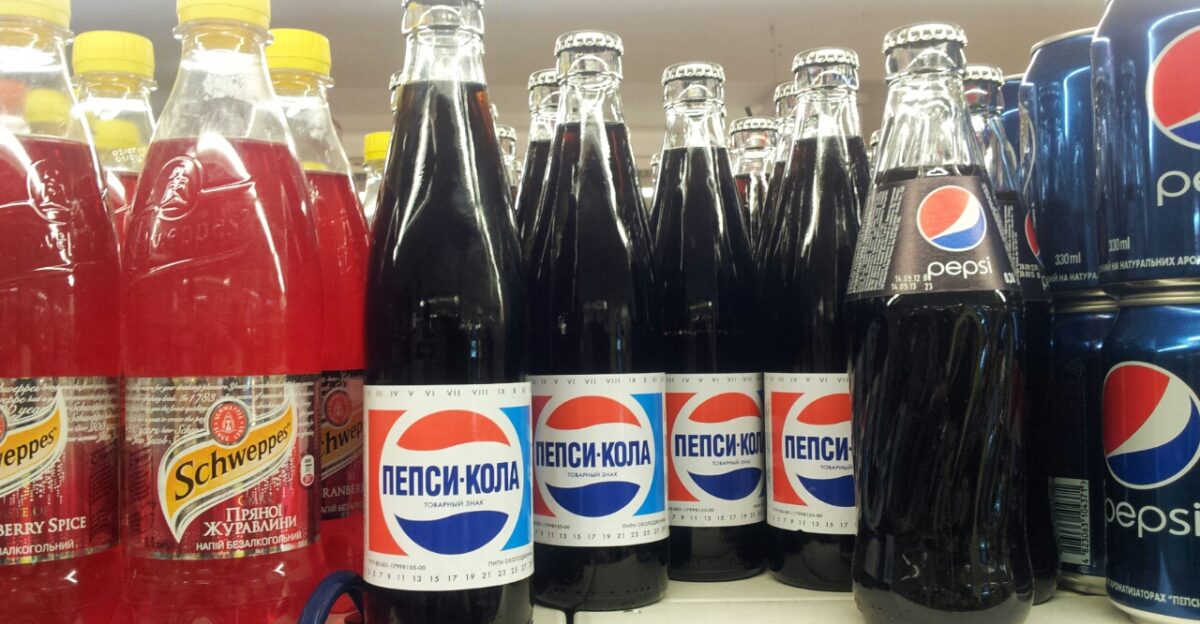 Classic Pepsi bottles in supermarket in Kiev