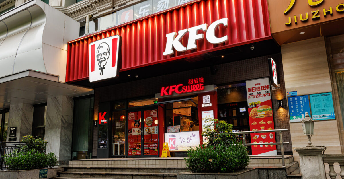 KFC RESTAURANT IN CHINA