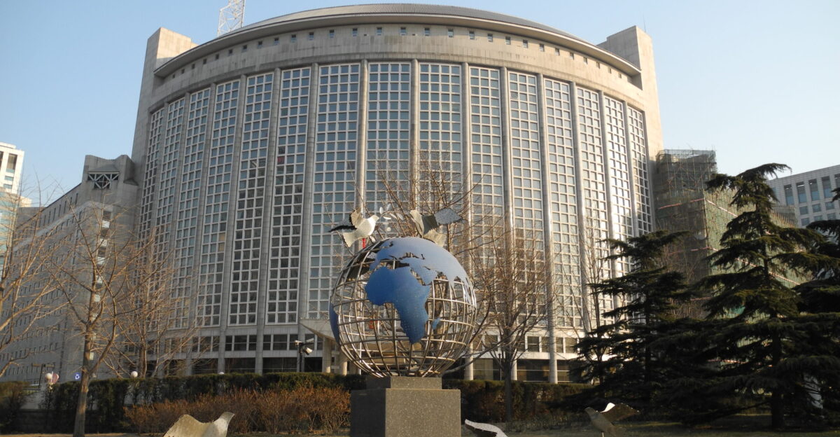 The Ministry of Foreign Affairs of the PR China Beijing 2017