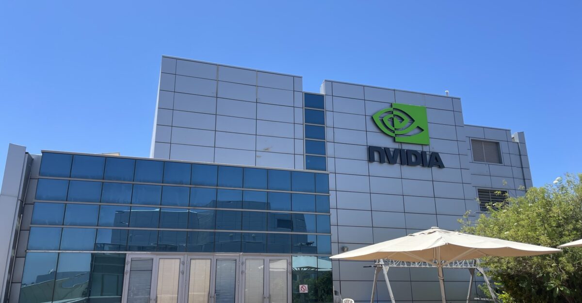 Nvidia office in Ra anana Israel July 2023