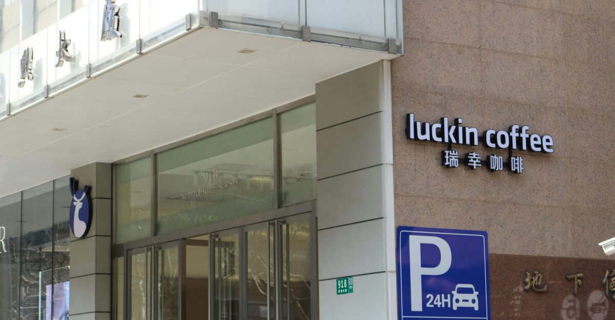 a building with a sign that says luckin coffee