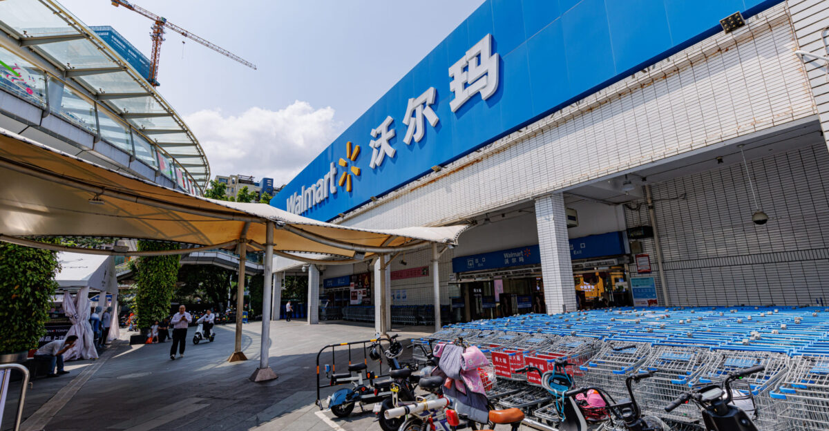 WALMART SHEKOU STORE AT NANHAI BOULEVARD SHENZHEN
