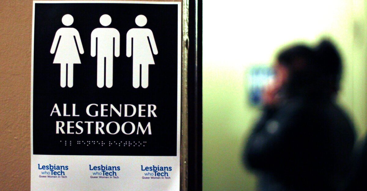 All Gender Restroom signs at Lesbians Who Tech SF Summit 2016 by Wallis Garbotz