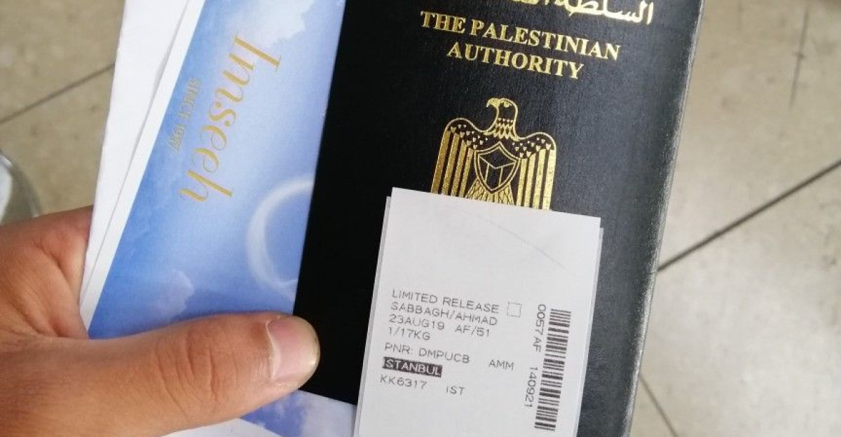 Palestinian passport by