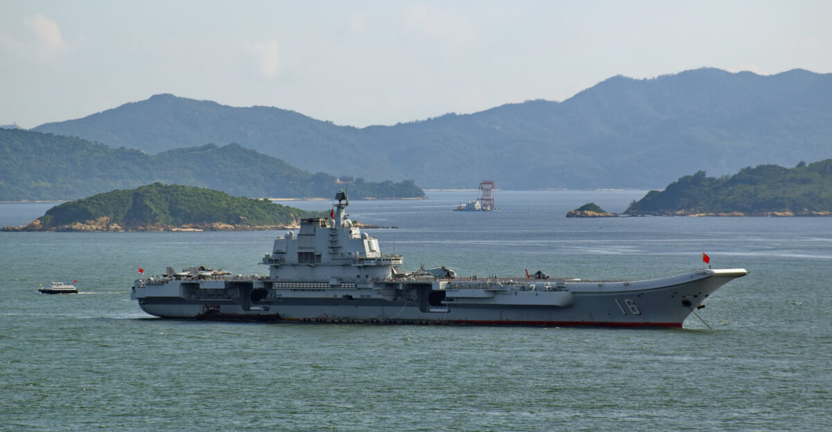 Aircraft Carrier Liaoning 16 at Hong Kong Waters