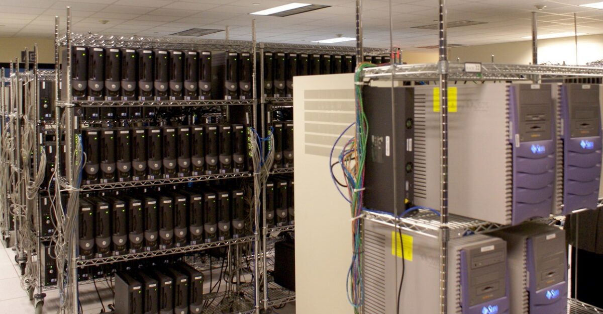 Centaur server room