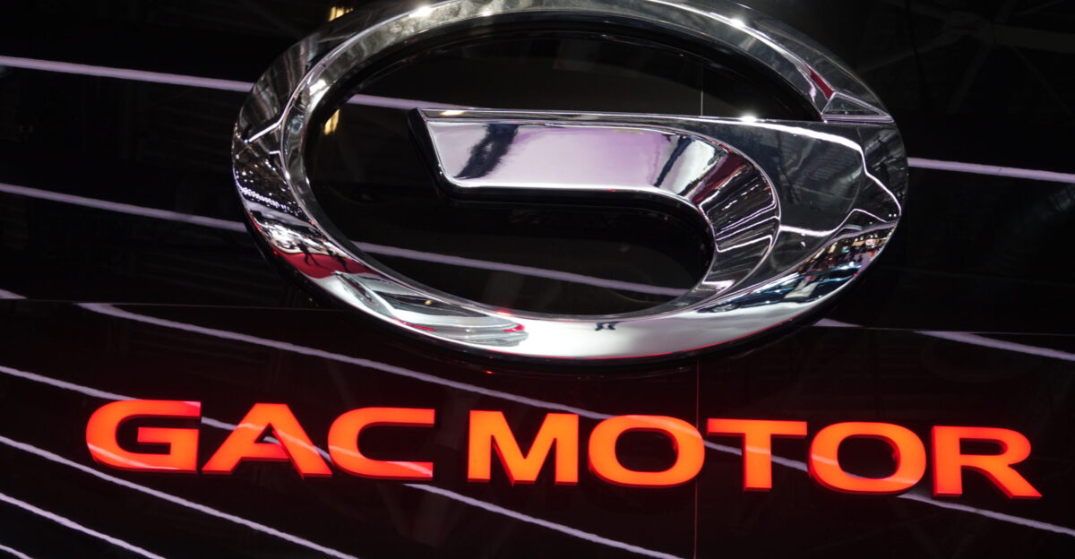 GAC Motor au Mondial Paris 2018