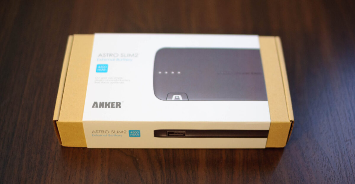 ANKER Power Bank 4 500mAh