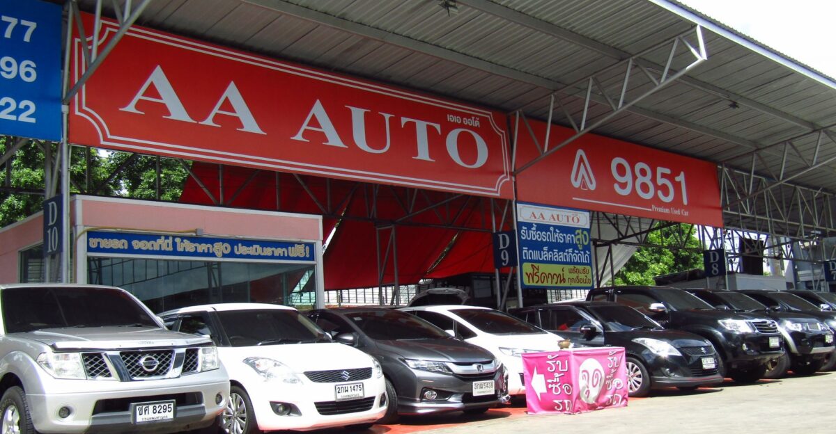 Inspirational Cars for Sale Near Me Aa Check more at by Best Used Cars