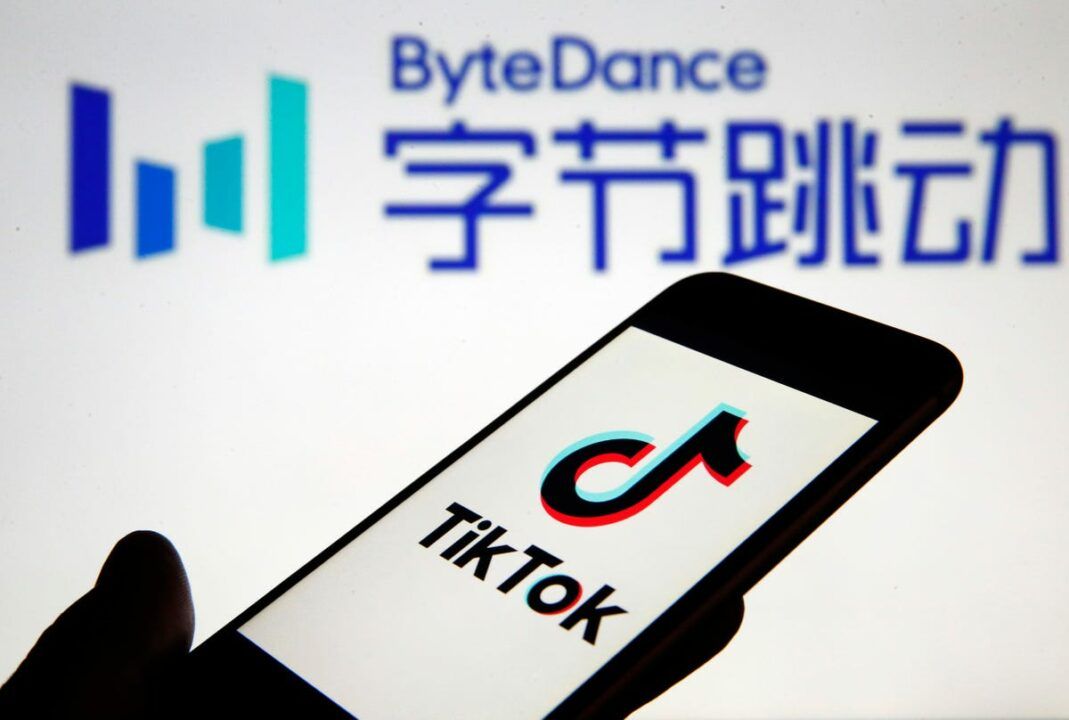 Report TikTok Owner ByteDance Downsizes Big Gaming Workforce by Comics Gaming Magazine CGMagazine
