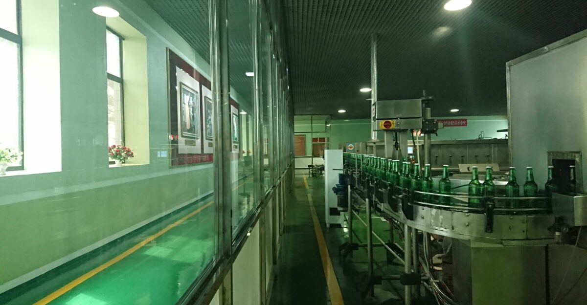 Kangso Mineral Water Bottling Factory