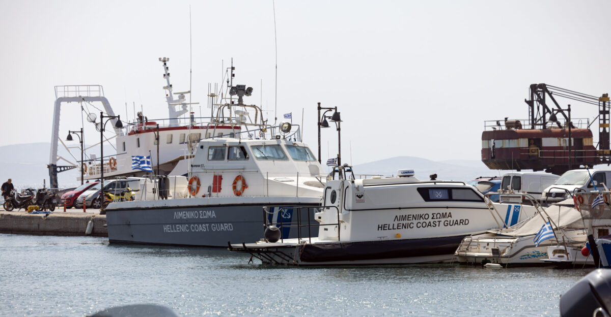 Hellenic Coast Guard at the port of Naxos city Naxos Greece