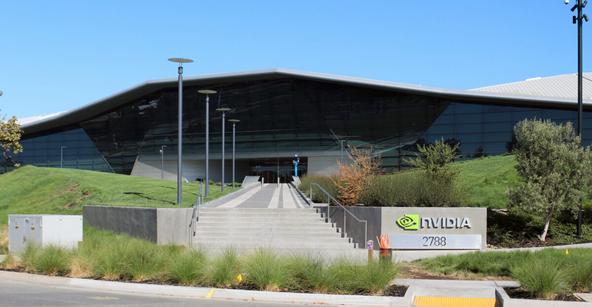 Nvidia headquarters in Santa Clara California Photographed by user Coolcaesar on August 4 2018
