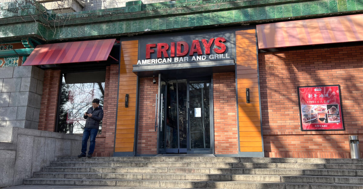 Only two left in Beijing