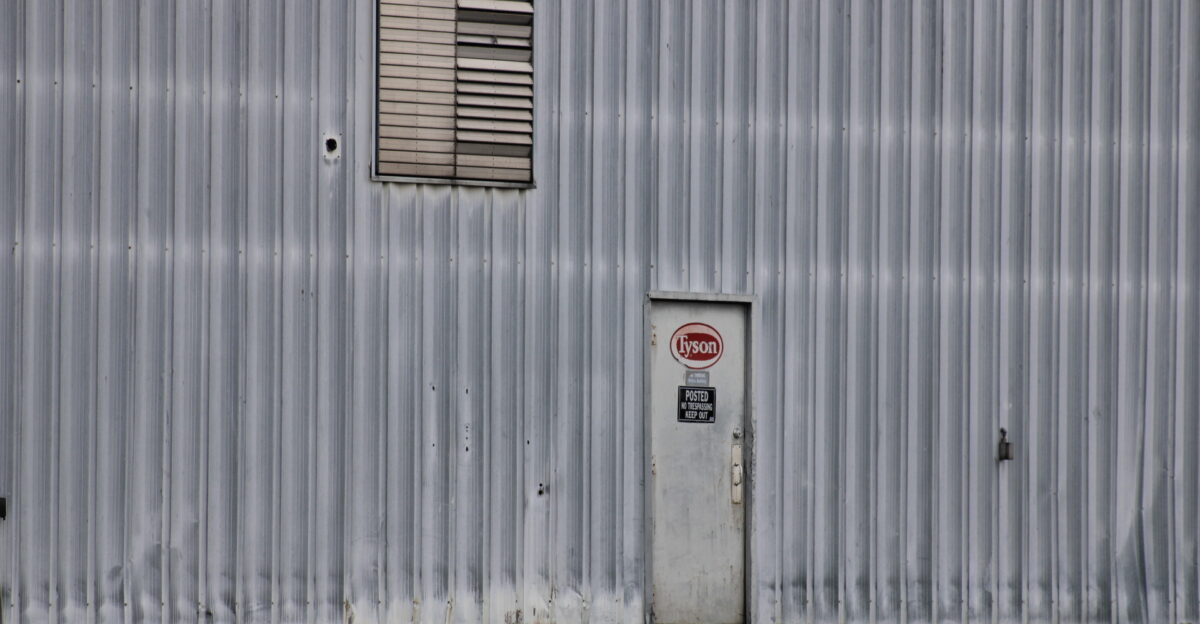 Abandoned Tyson Food Building near the entrance to Heron Park in Berlin Maryland United States