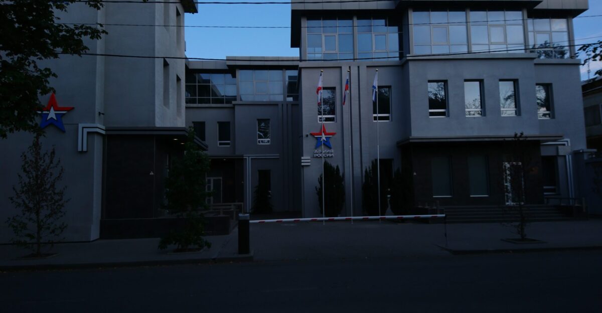 Southern Military district Russia in Republic of Crimea