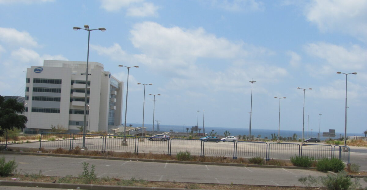 Intel s new building in the Haifa South area of Haifa Israel
