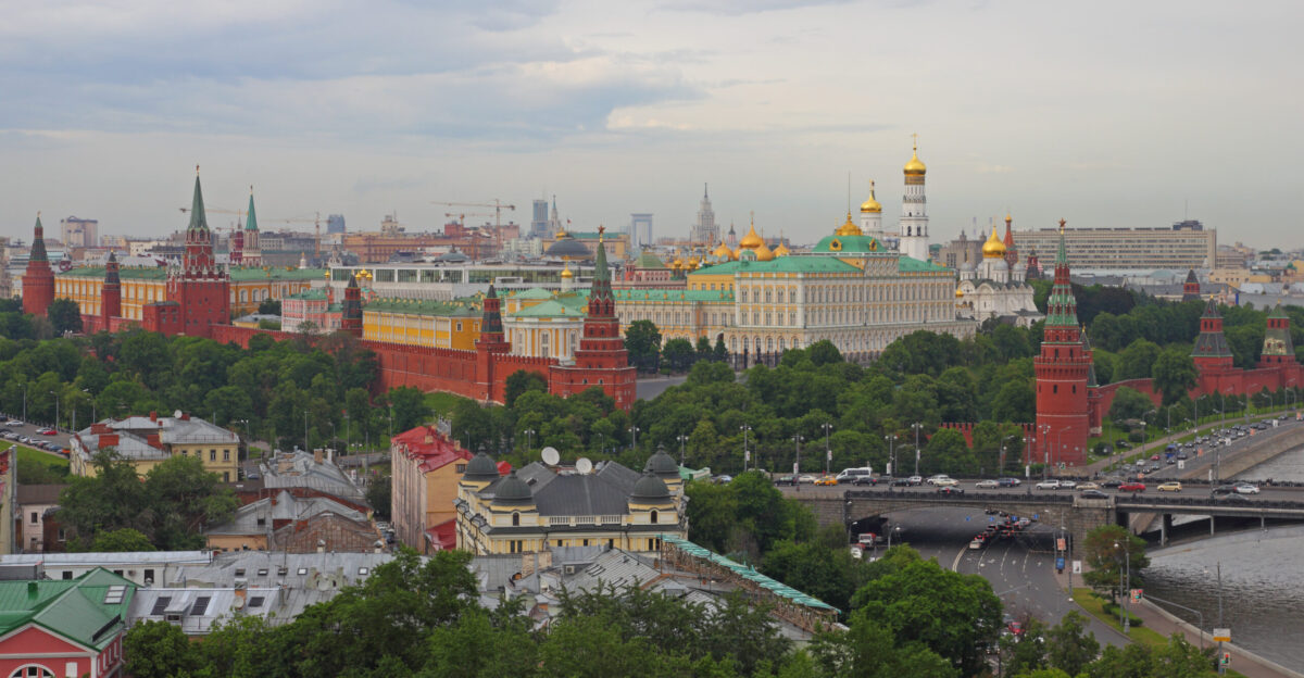 Moscow Russia General view of the Moscow Kremlin