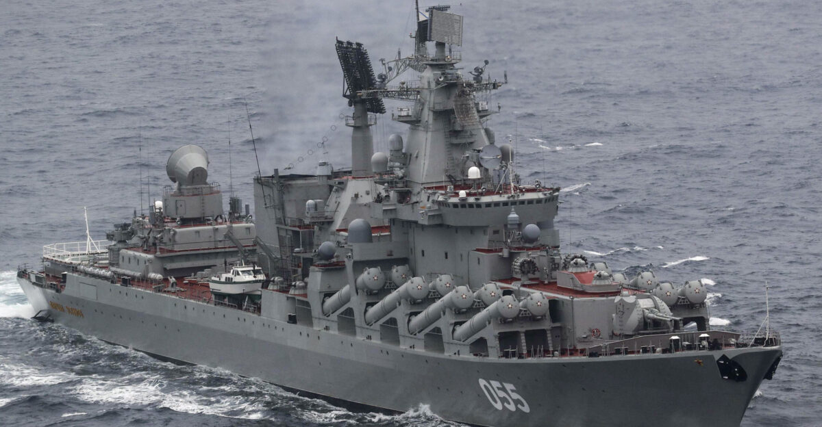 Russian cruiser Marshal Ustinov - Wikipedia