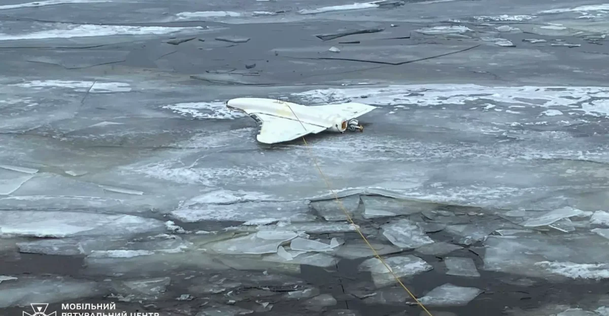 Russian drone Gerbera found on a frozen water body in Kyiv region of Ukraine February 2025