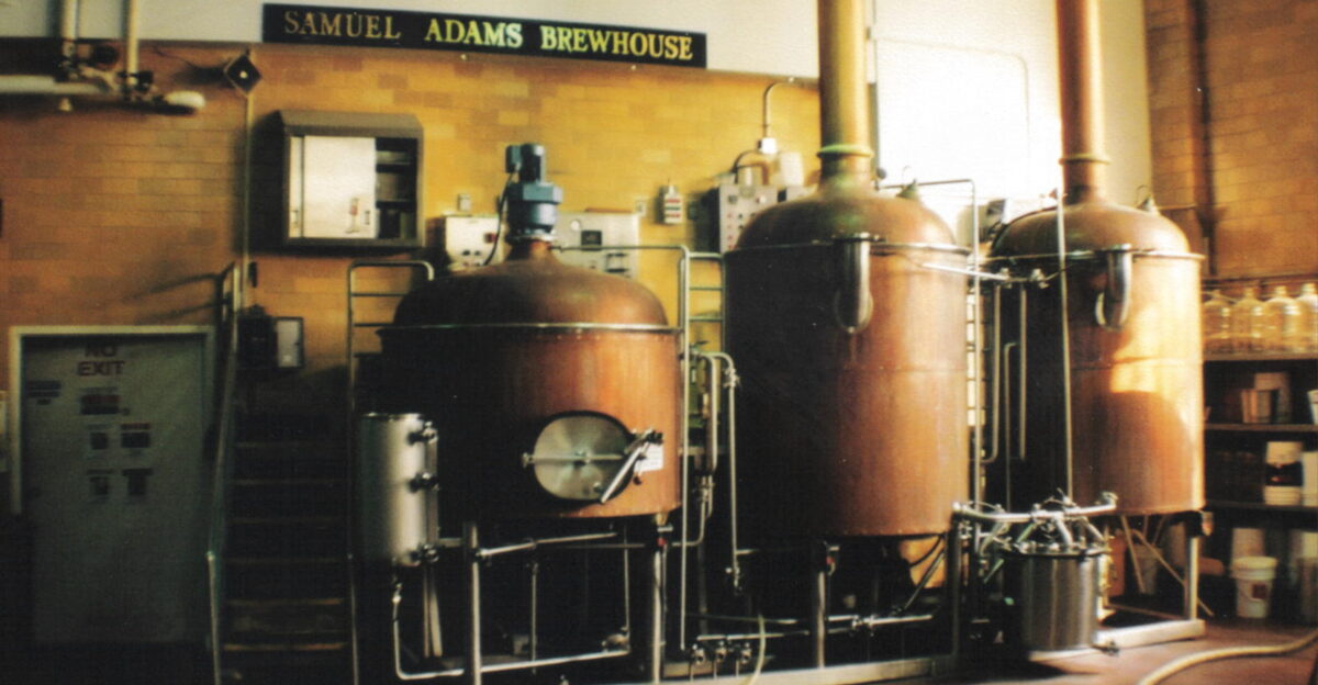 Boilers at the Samuel Adams brewery in Boston Massachusetts