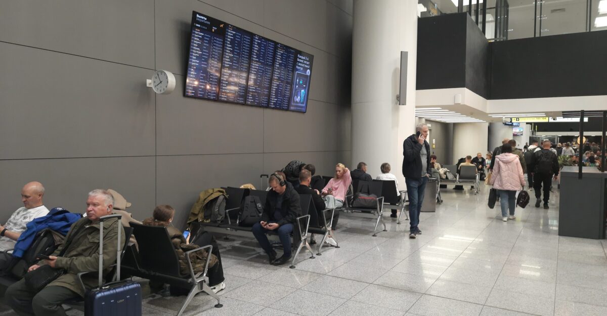 Sheremetyevo Airport Terminal B 2024