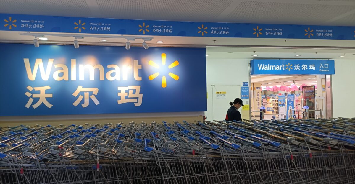 Shenzhen Wal-Mart Department Store Retail Co Ltd Xiamen SM Branch in SM City Xiamen