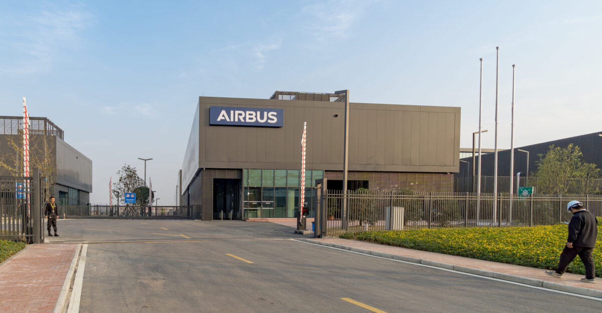 Main entrance of Airbus Lifecycle Services Chengdu