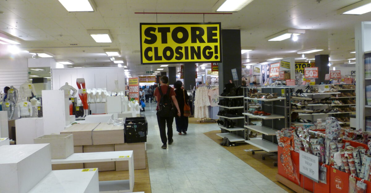 British Home Stores closing down sale Wood Green London 3 August 2016