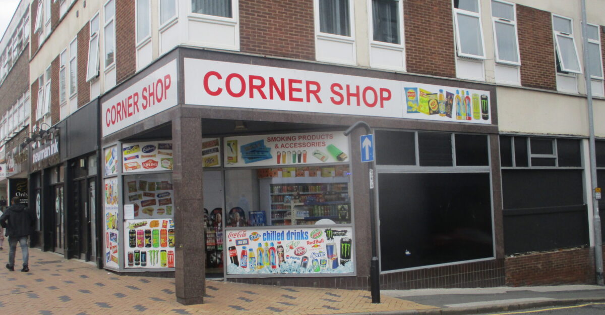 Corner Shop Westgate Wakefield West Yorkshire Taken on the afternoon of Saturday the 5th August 2023