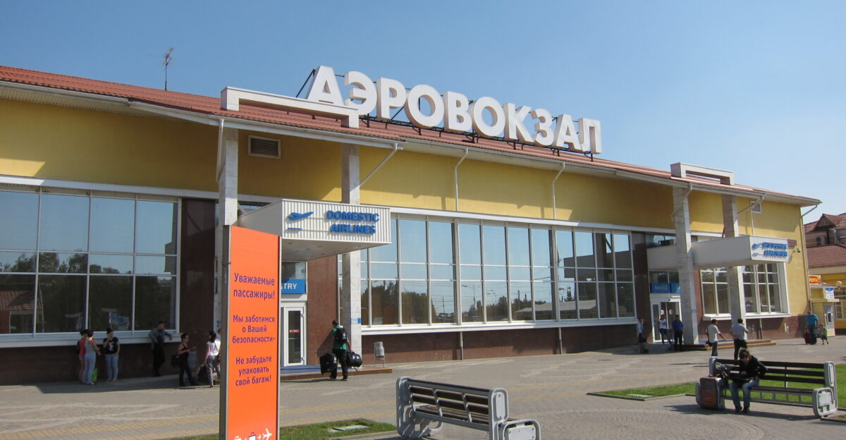 Domestic terminal of Krasnodar Airport Pashkovsky Airport