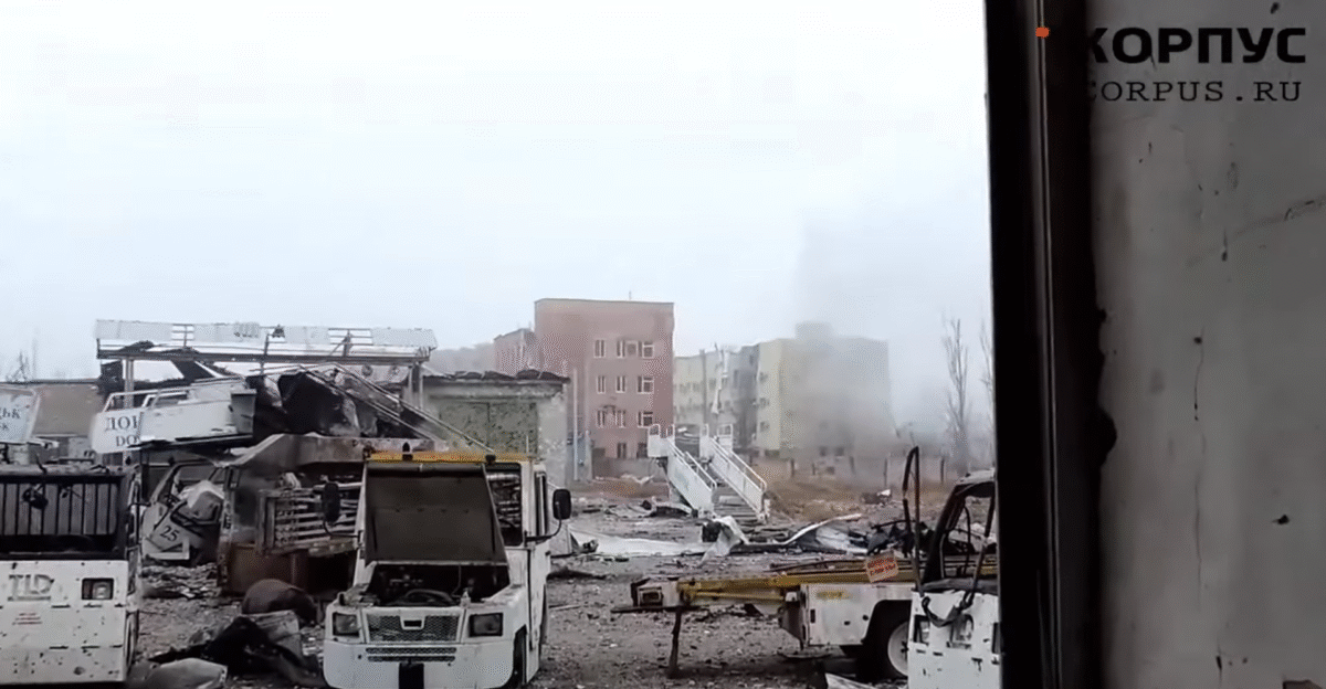Ruins of the Donetsk Airport The former hotels of it can be seen with artillery damage