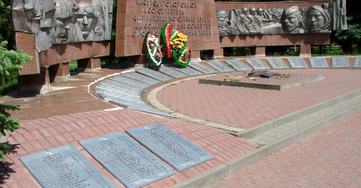 Eternal flame war memorial Prokhorovka Russia May 2008 Prokhorovka was the site of key fighting in the Battle of Kursk July 1943