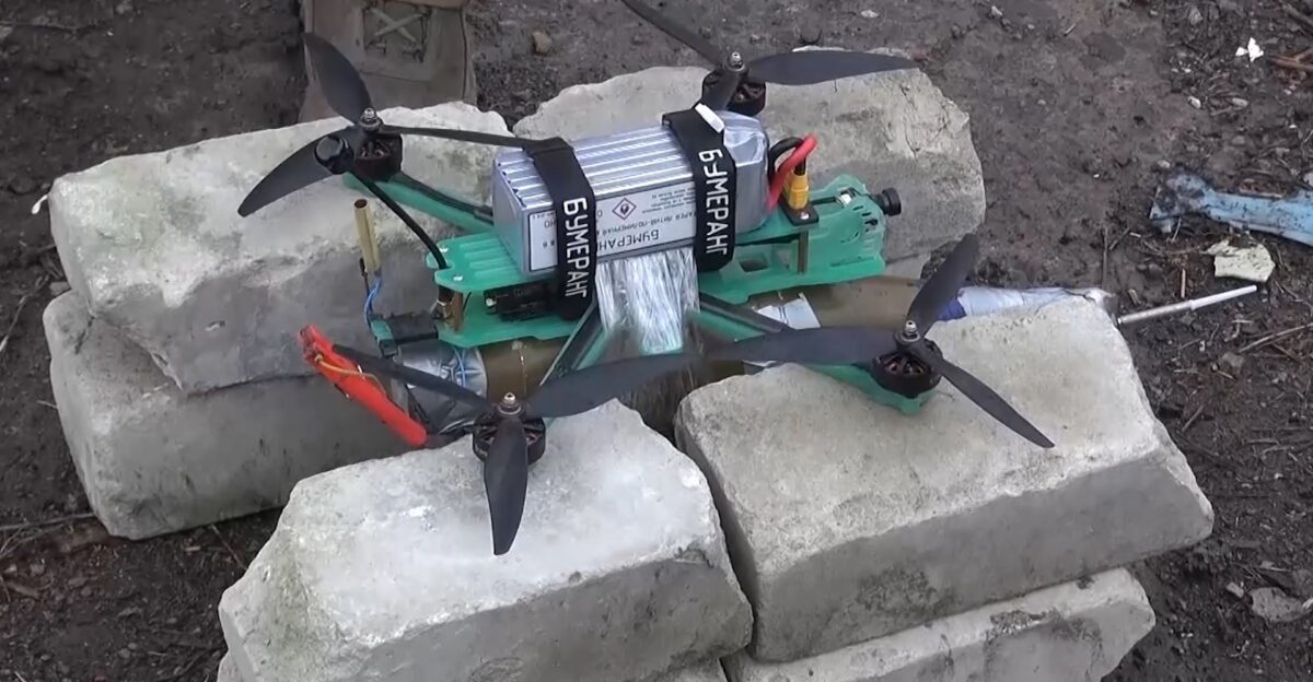 Bumerang FPV-drone of the Southern Grouping of Forces on the Donetsk direction