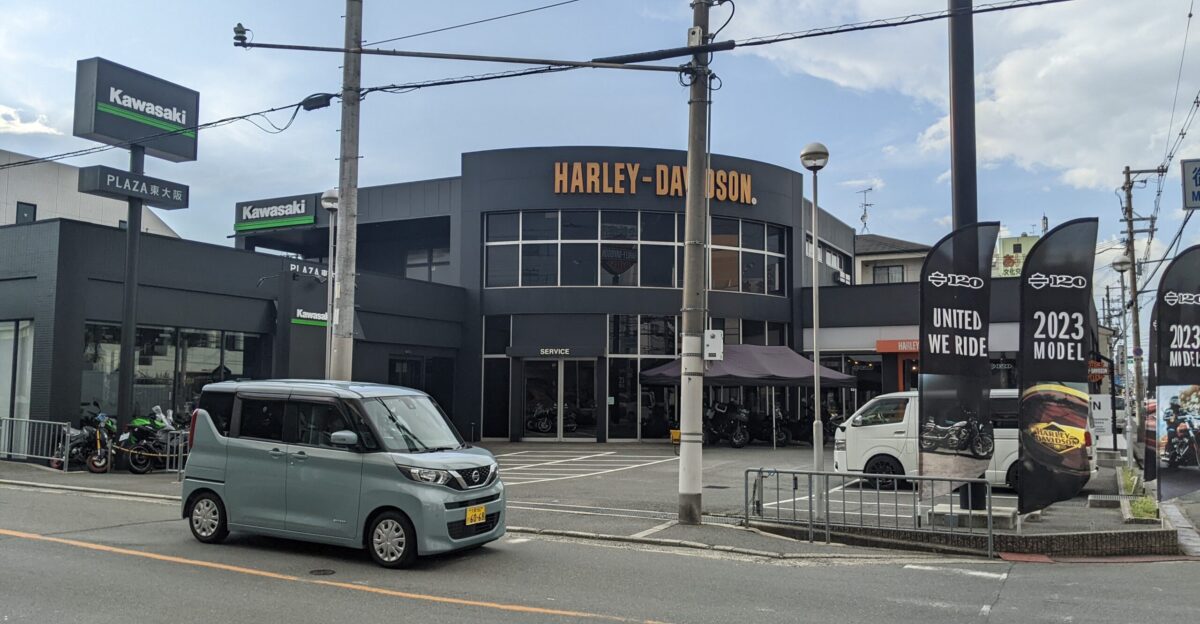 Harley-Davidson Higashi-Osaka
