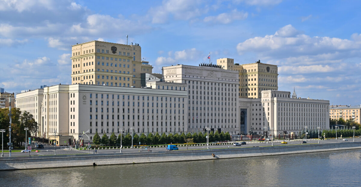 Moskva - Zdanie Minoborony