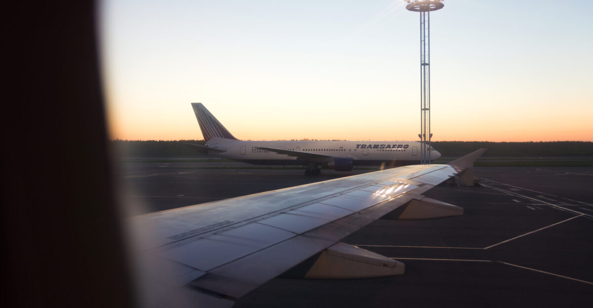 Moscow Domodedovo Airport runway at dawn One of the largest airports in Russia Moscow Russia