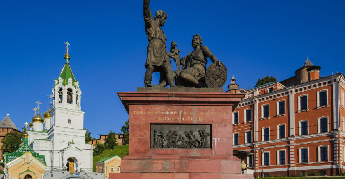 Unity Day Russia - Wikipedia