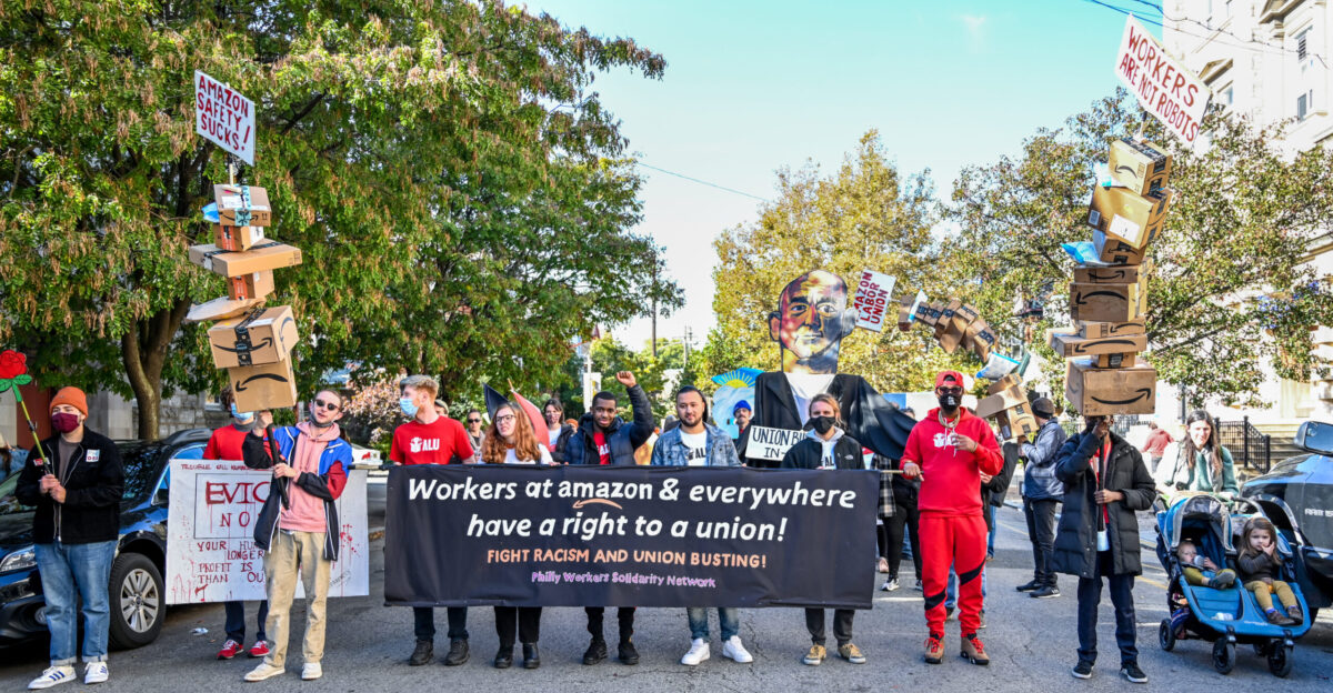 Photos of the Organize Amazon Workers contingent in the 21st Annual Peoplehood Parade in Philadelphia PA organized by Spiral Q November 6 2021 Photo by Joe Piette