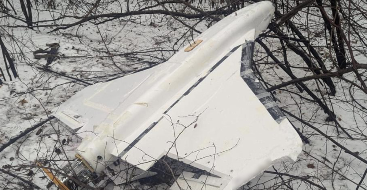 Russian drone "Gerbera", downed by Ukrainian border guards in Sumy region of Ukraine on 7 January 2025.
