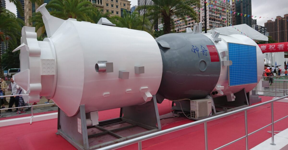 Shenzhou Spacecraft Reentry Module Model in Victoria Park Hong Kong
