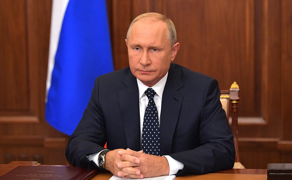 The President Vladimir Putin address to Russian citizens 2018-08-29