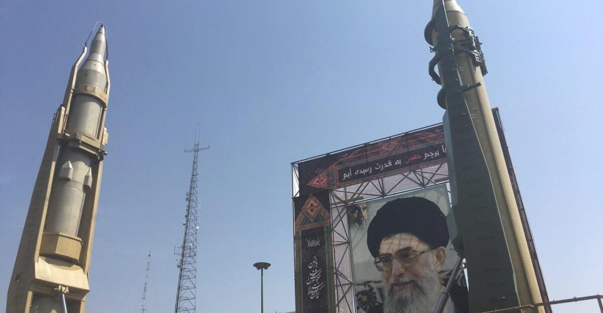 Unidentified ballistic missile at The Memorial Equipment Exhibition of Baharestan Square Tehran