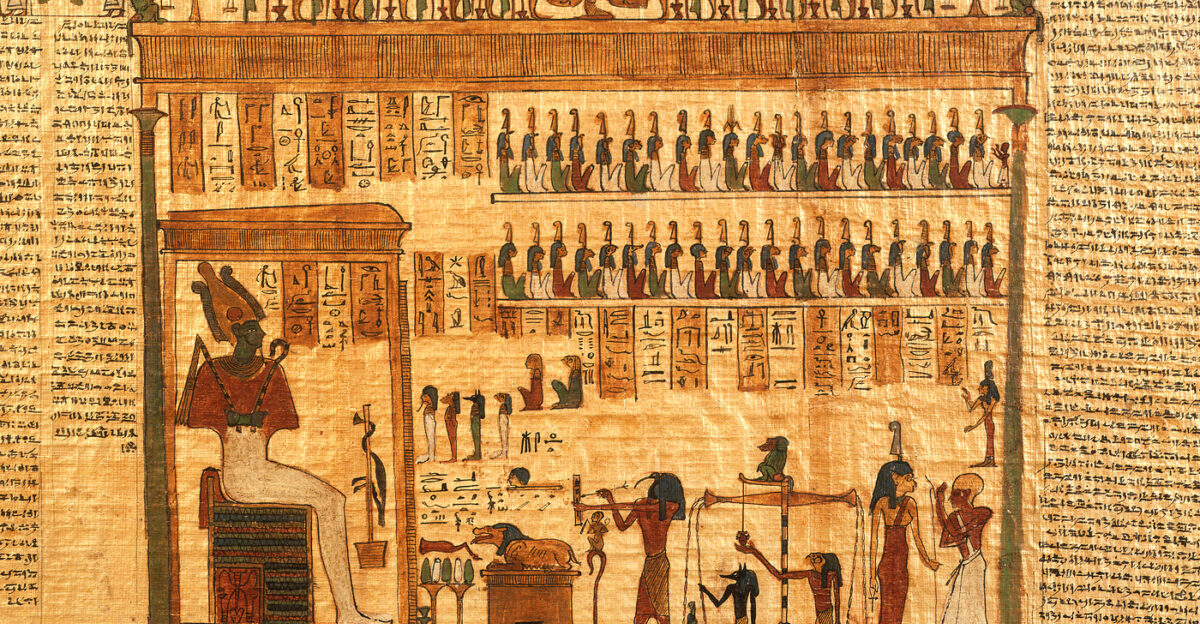 The oblock demon s remains