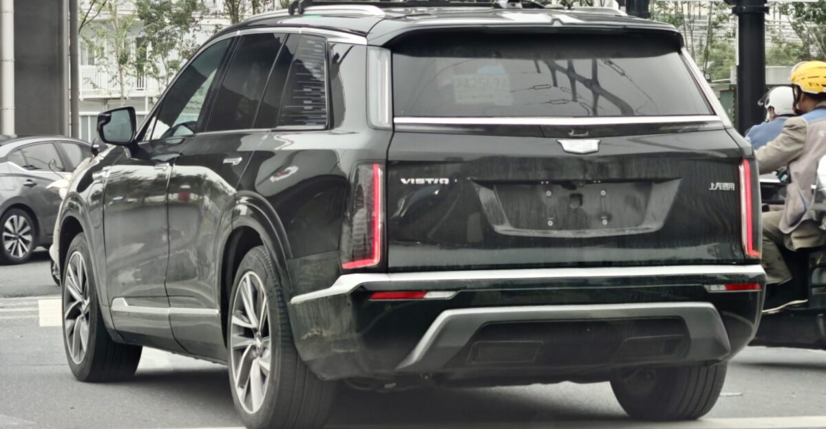 Cadillac Vistiq MY2026