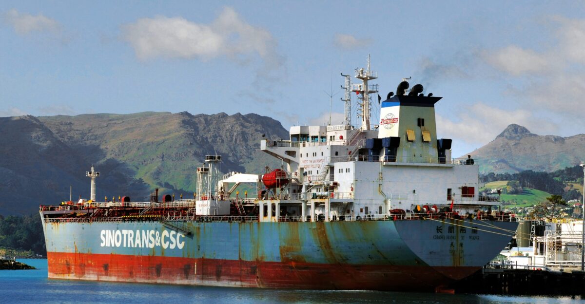 IMO 9313175 MMSI 413282000 Call Sign BURJ Flag China CN AIS Vessel Type Tanker Gross Tonnage 29588 Deadweight 45764 t Length Overall x Breadth Extreme 184 95m 32 26m Year Built 2007 Status Active