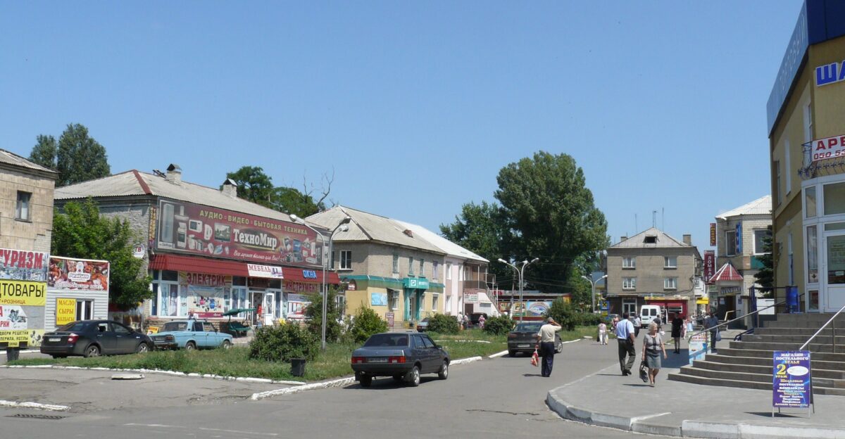 Krasnoarmijsk centrum miasta