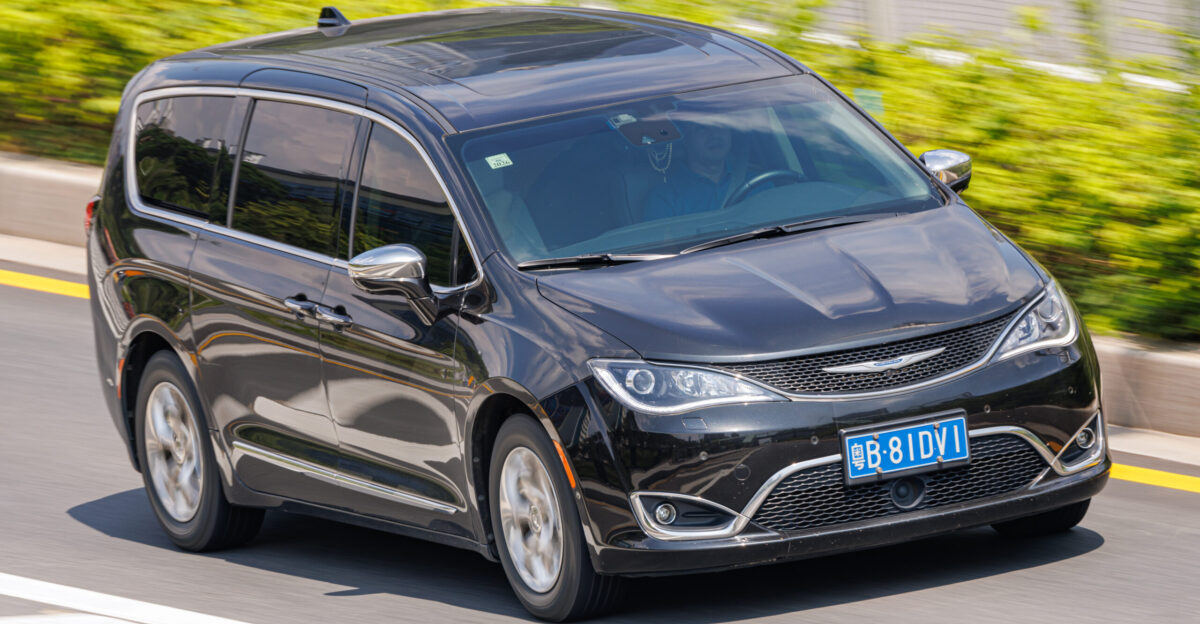 CHRYSLER PACIFICA RU China