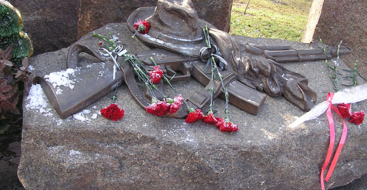 Donetsk Voinam-internatsionalistam